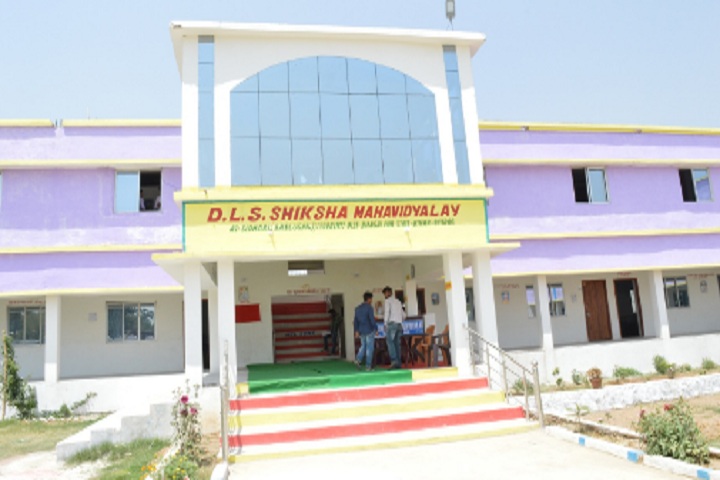 https://cache.careers360.mobi/media/colleges/social-media/media-gallery/27259/2019/12/12/Campus view of DLS Shiksha Mahavidhyalay Bhagalpur_Campus-View.jpg
